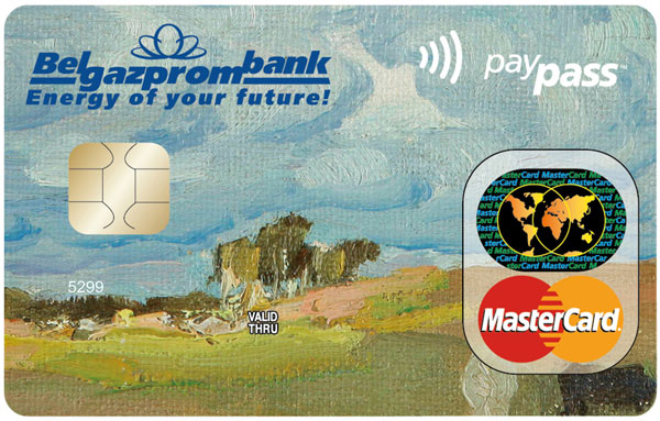 MasterCard Standard Belgazprombank