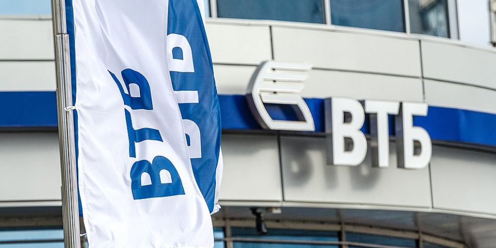 Банк ВТБ предлагает новый вклад для физических лиц в белорусских рублях