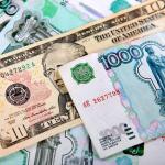 Ограничения на продажу валюты в России
