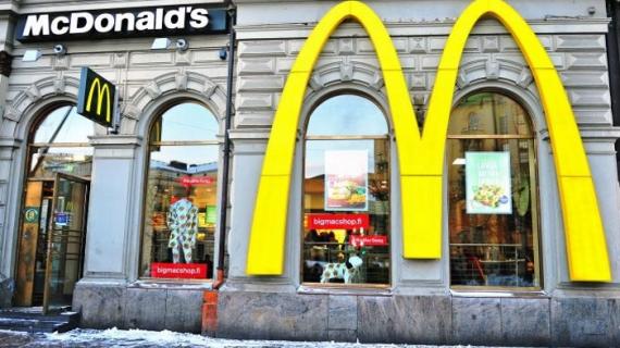 Макдональдс закрывается в России