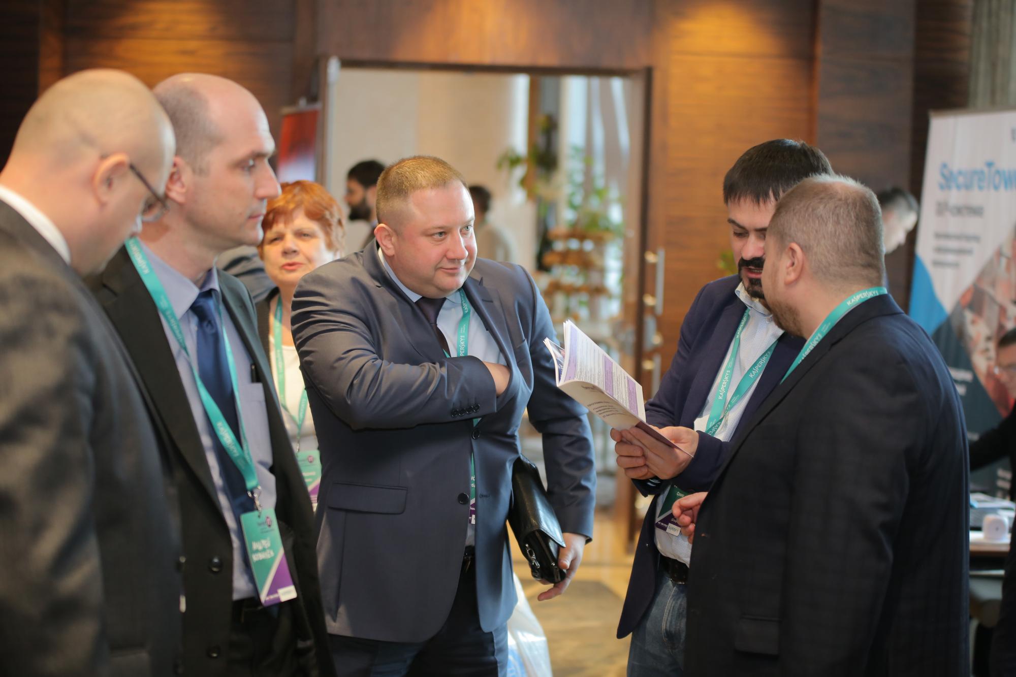 IT-Security Соnference 2019