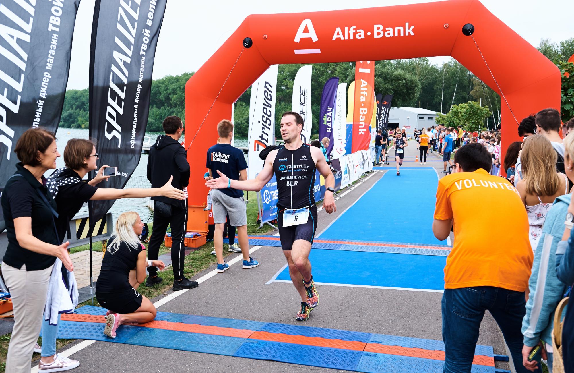 Alfa-Bank Minsk Triathlon
